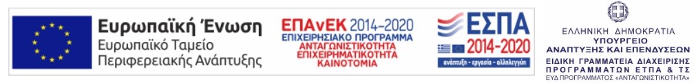 Εσώρουχα Αντζελίνα Εσώρουχα Αντζελίνα, ένας κόσμος γεμάτος με διαφορετικά και μοναδικά εσώρουχα για κάθε γούστο Όροι και Προϋποθέσεις Όροι και Προϋποθέσεις Εσώρουχα Αντζελίνα Εσώρουχα Αντζελίνα, ένας κόσμος γεμάτος με διαφορετικά και μοναδικά εσώρουχα για κάθε γούστο Όροι και Προϋποθέσεις Όροι και Προϋποθέσεις